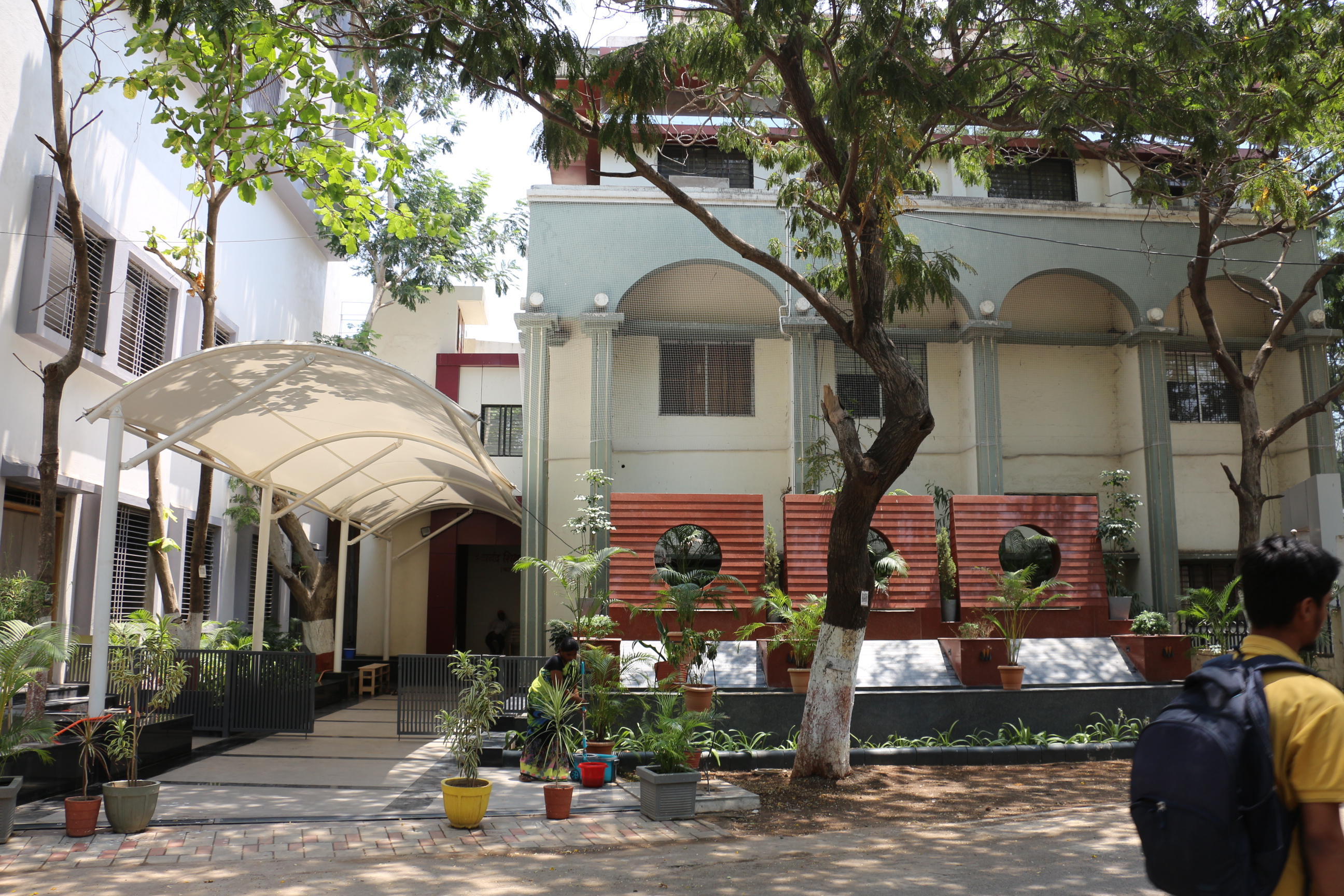 Sanstha Office